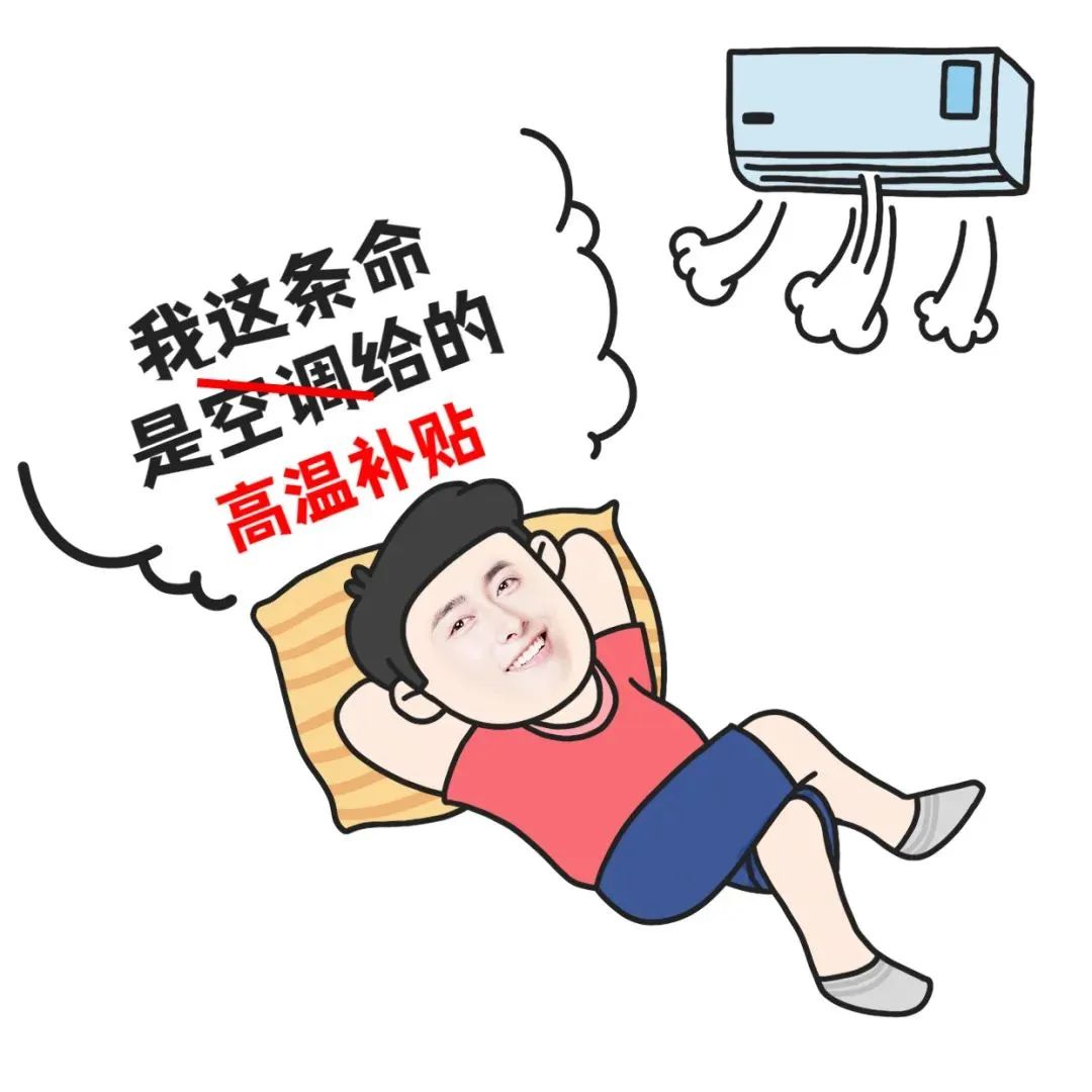 微信圖片_20220610162330.jpg