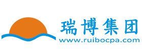 深圳瑞博商務有限公司
