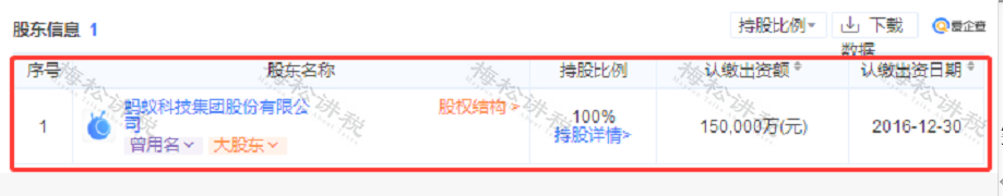微信圖片_4.png