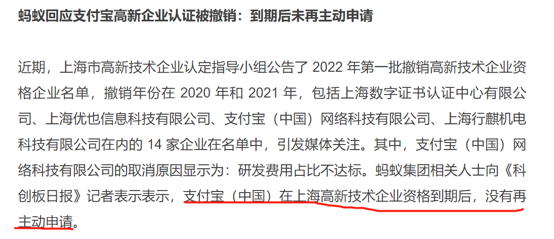 微信圖片_5.png