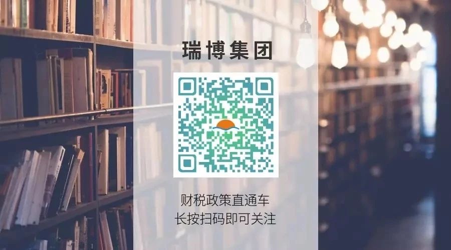 微信圖片_10.jpg
